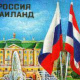 Михаил Войтенко: на бат и рубль