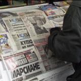 В РФ вырастут цены на газеты и журналы