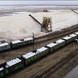 Роспотребнадзор попросил изъять из продажи украинскую и белорусскую соль