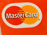 MasterCard �������� ��������� ���������� �� ���������� ����