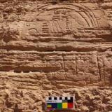 В Египте найдено изображение неизвестного фараона