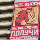 ��������� �� ������� ������� ��19����������