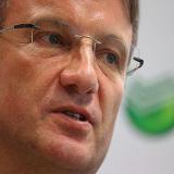 ���� ���� ����������� ������� ��� ���� ����� $45