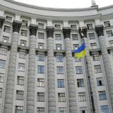 Правительство и Верховная рада Украины просят партнёровпризнать ДНР и ЛНР терро ...