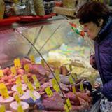 ���������� ���� ������� �������� �� 2015 ���