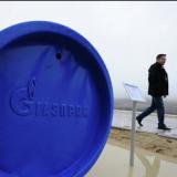 Болгария заявила о намерении создать конкуренцию «Газпрому»