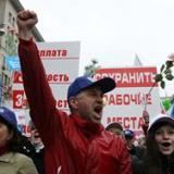 �����: �������� ������ �� ����� � ���������