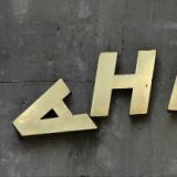 ���� ������������ ����� ����� �������