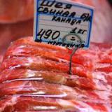 ������ ����� ������� ����������� �� �������� ���������� ����