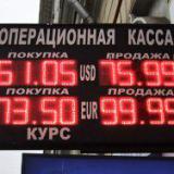 ������������: ����� ���������, ����� �� ������ ����������� ������