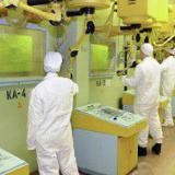 ����� ������ ���, �������� ������� ������� �������