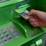 MasterCard ������ �������� �� ������ ����� � ����������