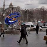 ���� ���������� ������� ��� ������ ��5����������