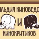 ������������ ������ ����������� � ���������� ������ ����� �� 2014 ���: ���������