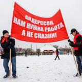 �������� ��������