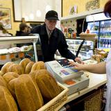 ��������� ����������� � ����� ��� �� ����