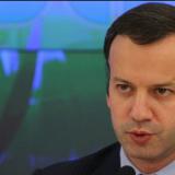 ��������� �� �������� ������������� ��� �� ��������������