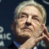 ����� ��� ����������� ��������� ��� ��� �� �������