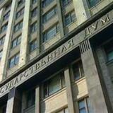 �������, ��� �������� �� 425 ����� � �����!