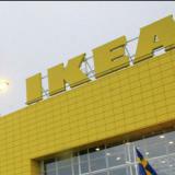 IKEA �������� ������� � ������
