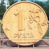 ����� �������� �� ��������� ���������