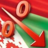 ��� �������� � 2014 ���� �� �������� ������ �������������