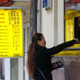 ������� ������� �������� ������������ ���������