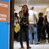 ������� ������� ������� ���������� ���������� �������� �������������