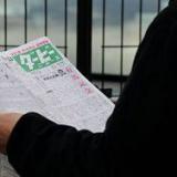 ��� ������: ������ � ������ ��������