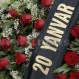 � ������ ��������� ����� ������� ������