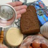 � ��������� ������� ���� ��� �� ������, ����, �����