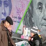 ������ �� ������� �������� ��� � 2014 ����