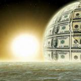 ������� ��� ���� �� $4 ����