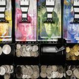 �������� ���������