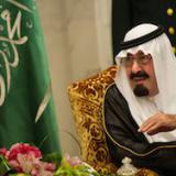 � ��� ���� ���� �������