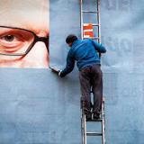 ��� ������� ���������� �������� �������