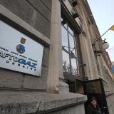 ��������� ��������� ��������� ������������ ������� �������� ����