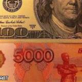 ������ ������������� ������