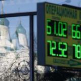 ����� ������� �������� �� ���������� ������ �������� �� �������