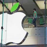 Apple       -  