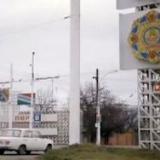 ��������������� �������