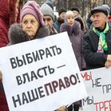 ������� ������: ��� ���� �������� ������� ��������������