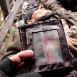 �������� ������ �� �����