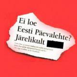 ��������� �������� ������������ � ���� ��������� �������� �������