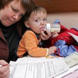 �������� ����� ������ �� ����������� ������� �� ����