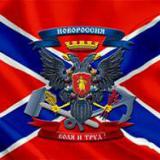 ���� �������: ��� �������� ����� ��� ��������