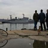 �������� �����