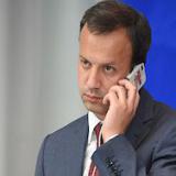 ��������� ������� � ����� ������������ �����������