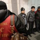 ����������� ����� ������������ �� ������������ ������