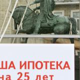 � ������� ���������� ������ ��������� ��������� �� ������ �������� �������